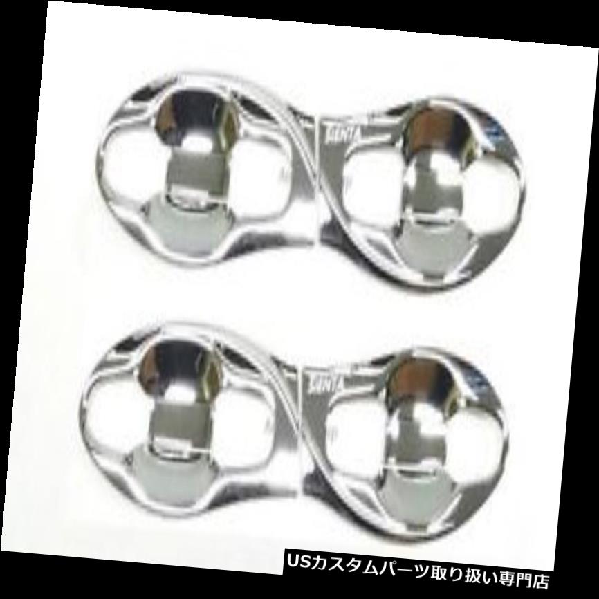 クロームカバー メッキカバー クロームハンドルボウルインサートカバートリムフィットトヨタシエンタ4Doorミニバン16-17 8PCS Chrome Handle Bowl Insert Cover Trim Fit Toyota Sienta 4Door Mini Van 16-17 8PCS 【並行輸入品】