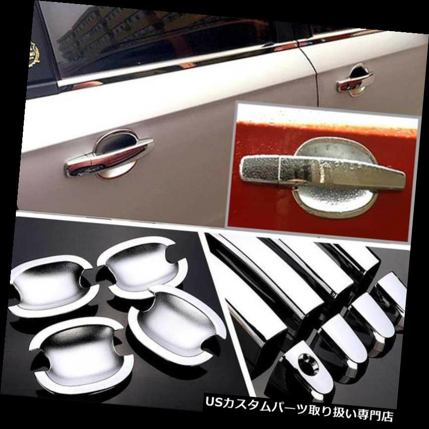 クロームカバー メッキカバー シボレーLova＃HC23用クロームドアハンドルボウルカバーカップオーバーレイトリム Chrome Door Handle Bowl Cover Cup Overlay Trim For Chevrolet Lova #HC23 【並行輸入品】｜カスタムパーツ WORLD倉庫 28,750円