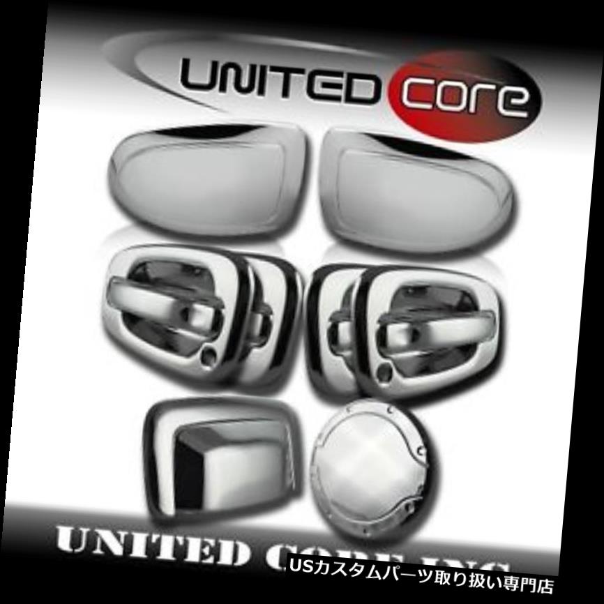 クロームカバー メッキカバー Tahoe郊外クロムガスドアミラーカバークロムドアハンドルカバーテールゲート Tahoe Suburban Chrome Gas Door Mirror Cover Chrome Door Handle Cover Tailgate 【並行輸入品】