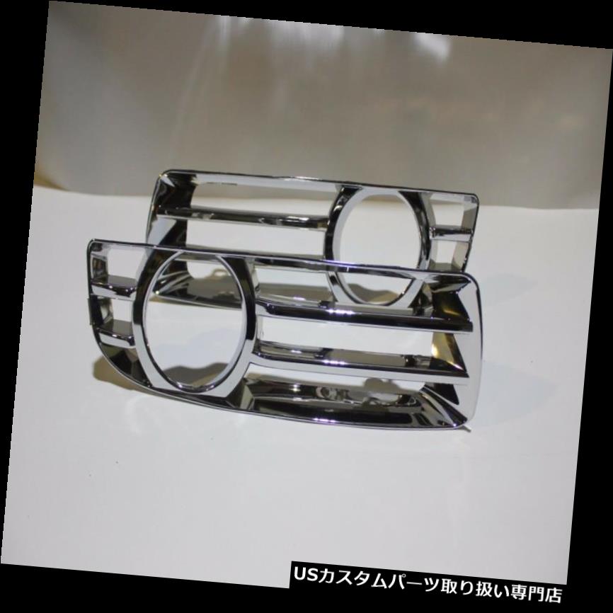 クロームカバー メッキカバー Chrysler 300 2005-2010フロントバンパーフォグライトランプカバークロームトリム Chrysler 300 2005-2010 Front Bumper Fog Light Lamp Cover Chrome Trim 【並行輸入品】