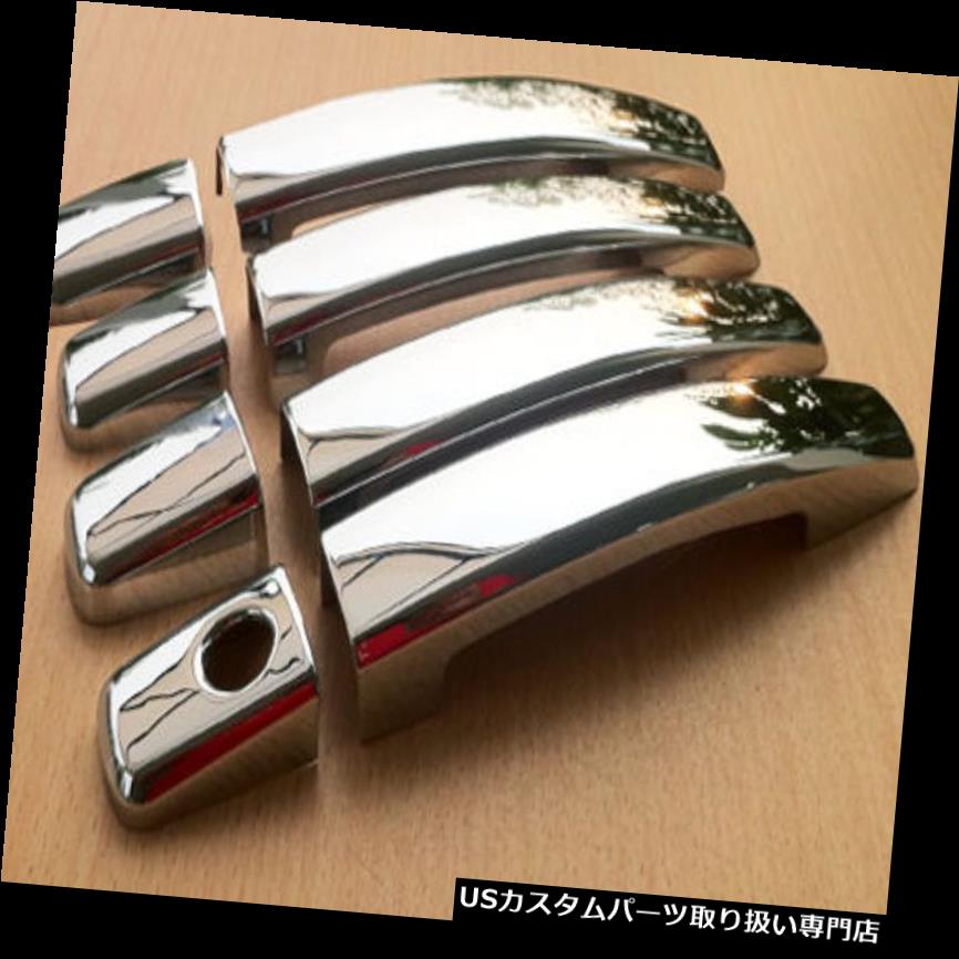 クロームカバー メッキカバー NEW CHEVROLET TRAILBLAZER 2012用クローム4ドアハンドルハンドカバートリム CHROME 4 DOOR HANDLE HAND COVER TRIM FOR NEW CHEVROLET TRAILBLAZER 2012 【並行輸入品】