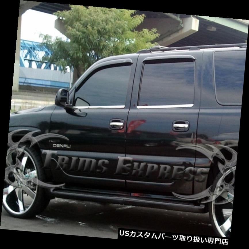 クロームカバー メッキカバー 2000-2006 GMC Yukon 4Pcウィンドウシルトリムアクセントステンレススチールオーバーレイクローム 2000-2006 GMC Yukon 4Pc Window Sill Trim Accent Stainless Steel Overlay Chrome 【並行輸入品】