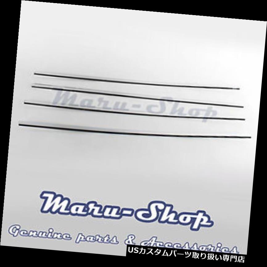 クロームカバー メッキカバー 05?Ssangyong Actyon用クロームドアウィンドウシルベルトラインカバートリム Chrome Door Window Sill Belt Line Cover Tirm for 05~ Ssangyong Actyon 【並行輸入品】
