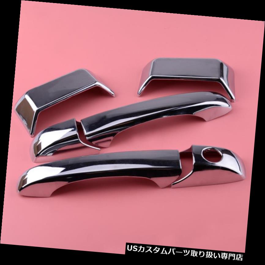 クロームカバー メッキカバー ジープコンパス07-16のための6本のクロームドアハンドルカバートリム成形キャッチオーバーレイ 6pcs Chrome Door Handle Cover Trim Molding Catch Overlay for Jeep Compass 07-16 【並行輸入品】｜カスタムパーツ WORLD倉庫