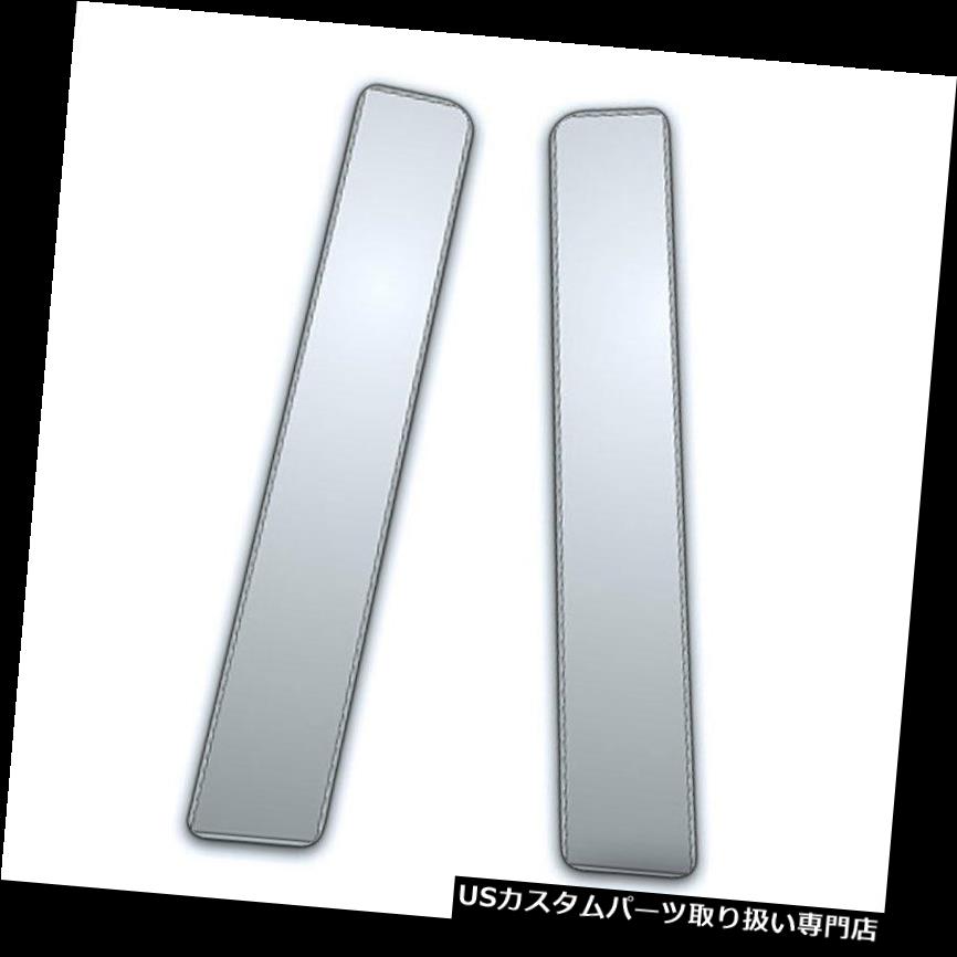 クロームカバー メッキカバー 84-88トヨタトラック用2Pcクロームピラーサイドカバー 2Pc Chrome Pillar Side Covers for 84-88 Toyota Tuck 【並行輸入品】