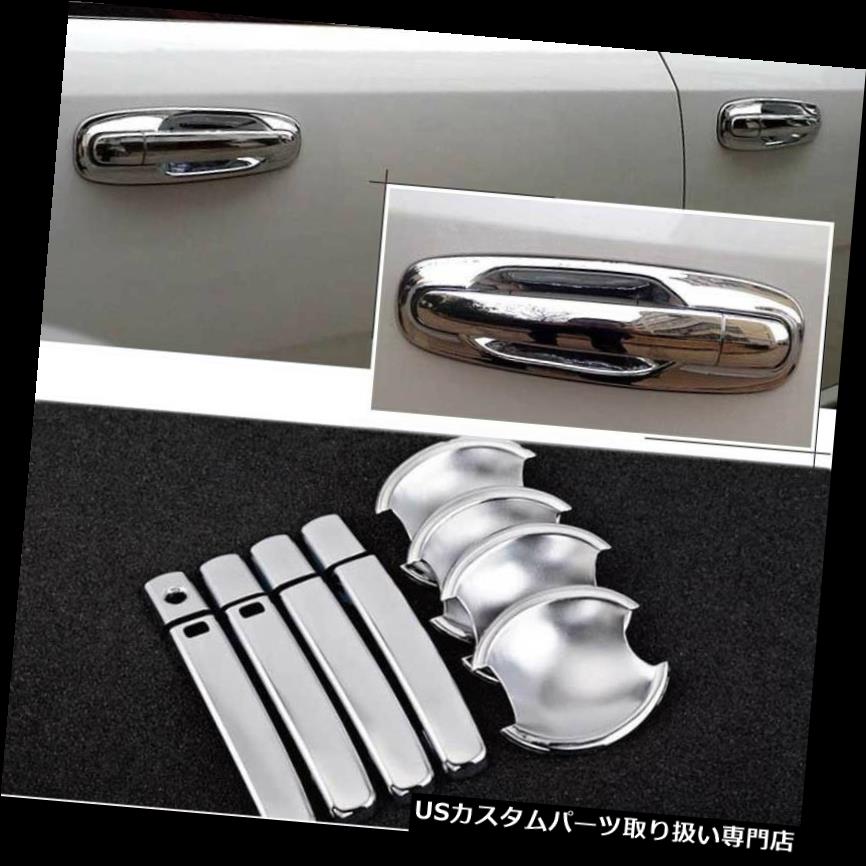 Ginger掲載商品 外装パーツ クロームカバー メッキカバー Hc71 Excelle Buick For Trim Overlay Cup Cover Bowl Handle Door Chrome Excelle Hc71用クロームドアハンドルボウルカバーカップオーバーレイトリム Buick Midiaesaude Com Br Ginger掲載商品 外装パーツ クロームカバー メッキカバー Hc71 Excelle Buick For Trim Overlay Cup Cover Bowl Handle Door Chrome Excelle Hc71用クロームドアハンドルボウルカバーカップオーバーレイトリム Buick Midiaesaude Com Br