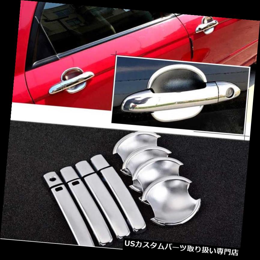 クロームカバー メッキカバー Kia Cerato＃HC41用クロームドアハンドルボウルカバーカップオーバーレイトリム成形 Chrome Door Handle Bowl Cover Cup Overlay Trim Moulding For Kia Cerato #HC41 【並行輸入品】｜カスタムパーツ WORLD倉庫 29,548円