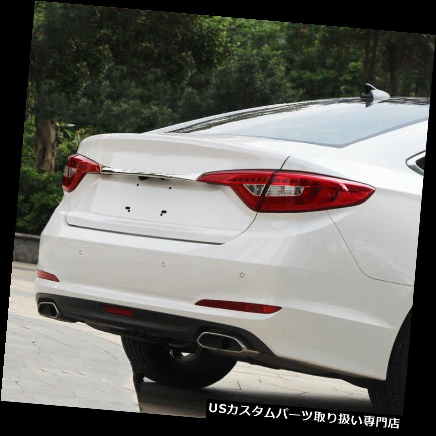 クロームカバー メッキカバー 2015-17ヒュンダイソナタステンレスリアトランクカバートリムテールゲートアクセント用 For 2015-17 Hyundai Sonata Stainless Rear Trunk Cover Trim Tail Gate Accent 【並行輸入品】