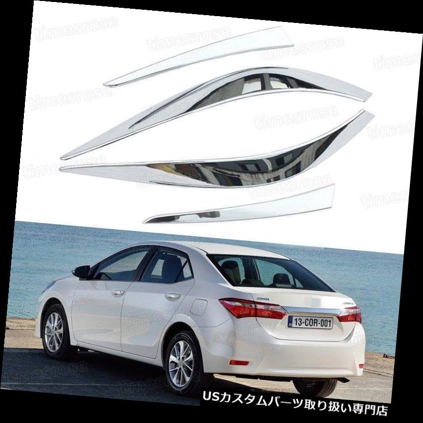 クロームカバー メッキカバー 2014トヨタカローラ用4本クロームリアランプテールライトフレームカバートリムフィット 4pcs Chrome Rear lamp Tail Light Frame Cover Trim Fit for 2014 Toyota Corolla 【並行輸入品】