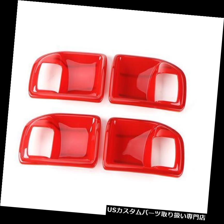 クロームカバー メッキカバー ハンドルボウルの内側の赤いクロームドアはジープラングラー11-16（4ドア）のためのトリムをカバー Red Chrome Door Inside Handle Bowl Covers Trim for Jeep Wrangler 11-16 (4 doors) 【並行輸入品】