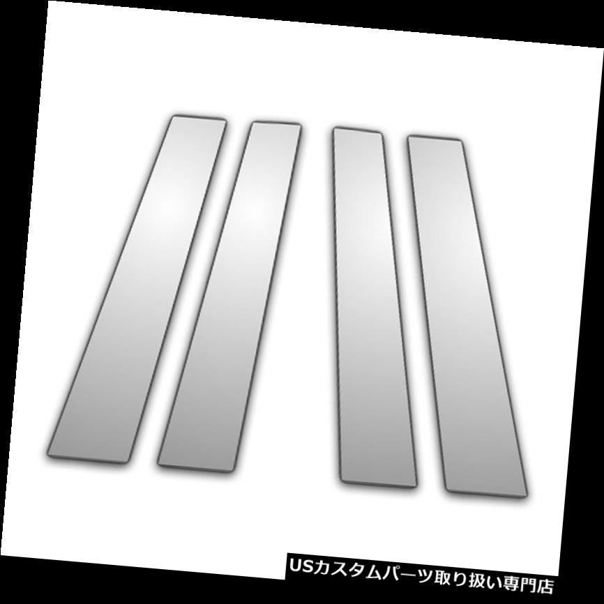 クロームカバー メッキカバー 07-14キャデラックエスカレード4個入りクロムピラーポストカバー 07-14 Cadillac Escalade 4Pc Chrome Pillar Post Covers 【並行輸入品】