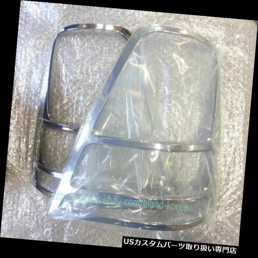 クロームカバー メッキカバー 新タイプクロームテールランプカバーモールディング:2PメイドインコリアフィットKIA SORENTO 02?06 New Type CHROME TAIL LAMP COVER MOLDING:2P MADE IN KOREA fit KIA SORENTO 02~06 【並行輸入品】|カスタムパーツ WORLD倉庫