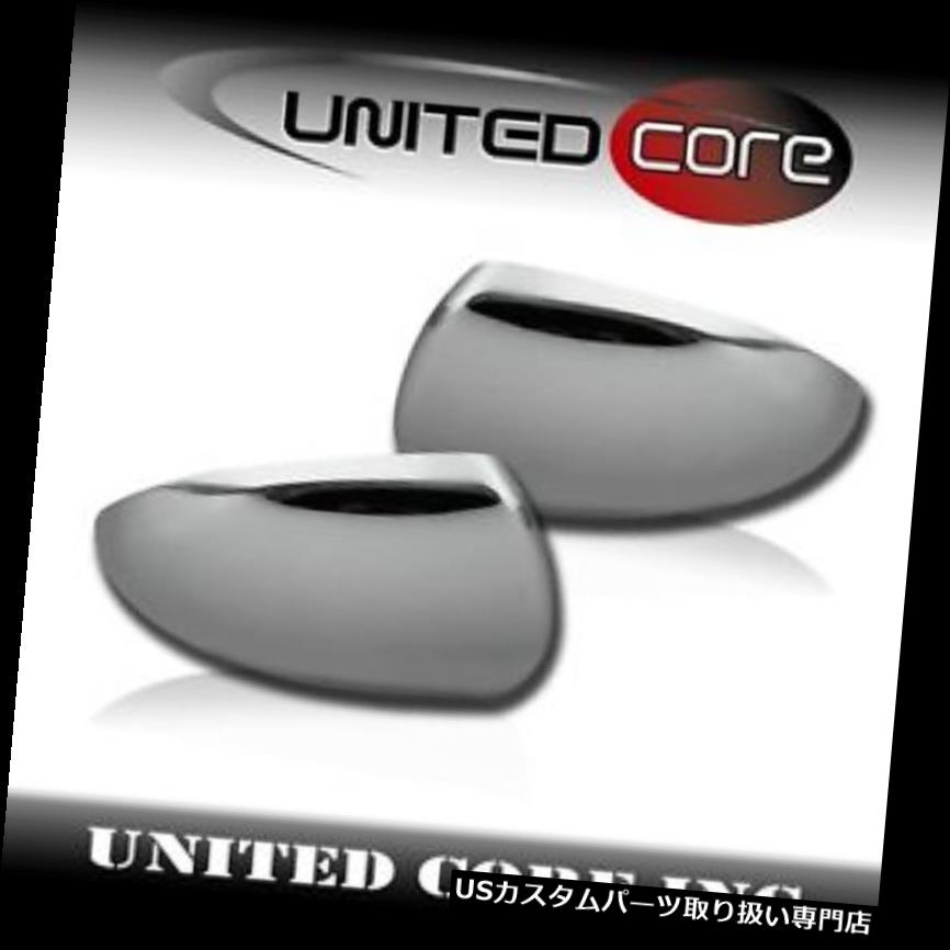 クロームカバー メッキカバー シボレークルーズクロームミラーカバー11 12 13 14 15 Chevy Cruze Chrome Mirror Cover 11 12 13 14 15 【並行輸入品】