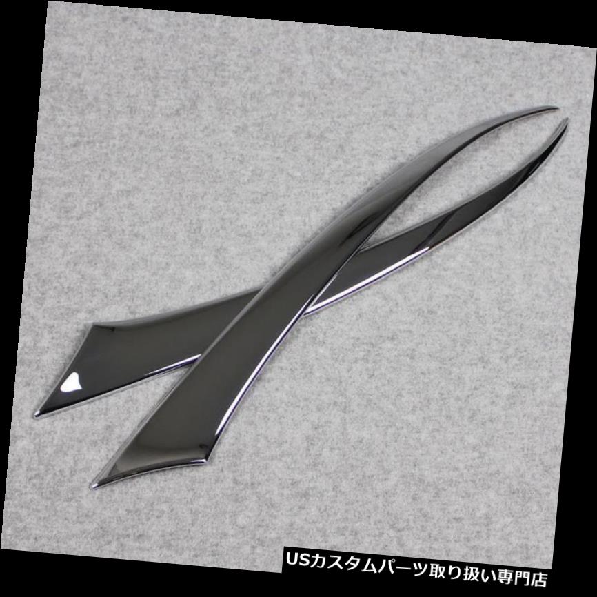 クロームカバー メッキカバー マツダCX-3 2016-17クロームフロントヘッドライトランプアイブロウカバートリム2PCS用フィット Fit For Mazda CX-3 2016-17 Chrome Front Head Light Lamp Eyebrow Cover Trim 2PCS 【並行輸入品】|カスタムパーツ WORLD倉庫