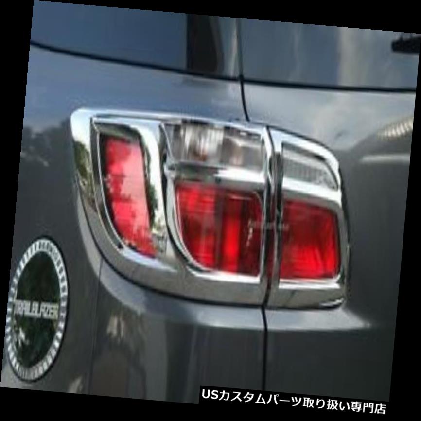 クロームカバー メッキカバー シボレーTrailblazer SUV 16-17クロームテールランプカバートリム1ペアにフィット Fit For Chevrolet Trailblazer SUV 16-17 Chrome Tail Lamp Cover Trim 1 Pair 【並行輸入品】｜カスタムパーツ WORLD倉庫 31,103円