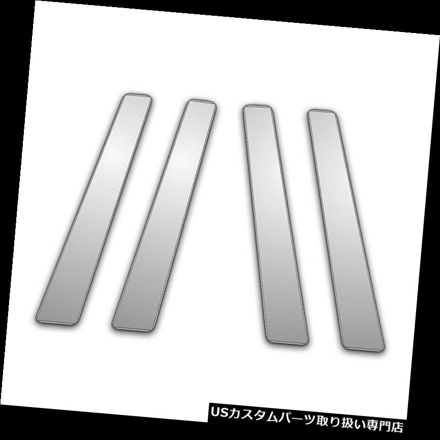 クロームカバー メッキカバー 05-10トヨタヤリスのための4Pcクロム柱ポストカバー 4Pc Chrome Pillar Post Covers for 05-10 Toyota Yaris 【並行輸入品】 31,103円