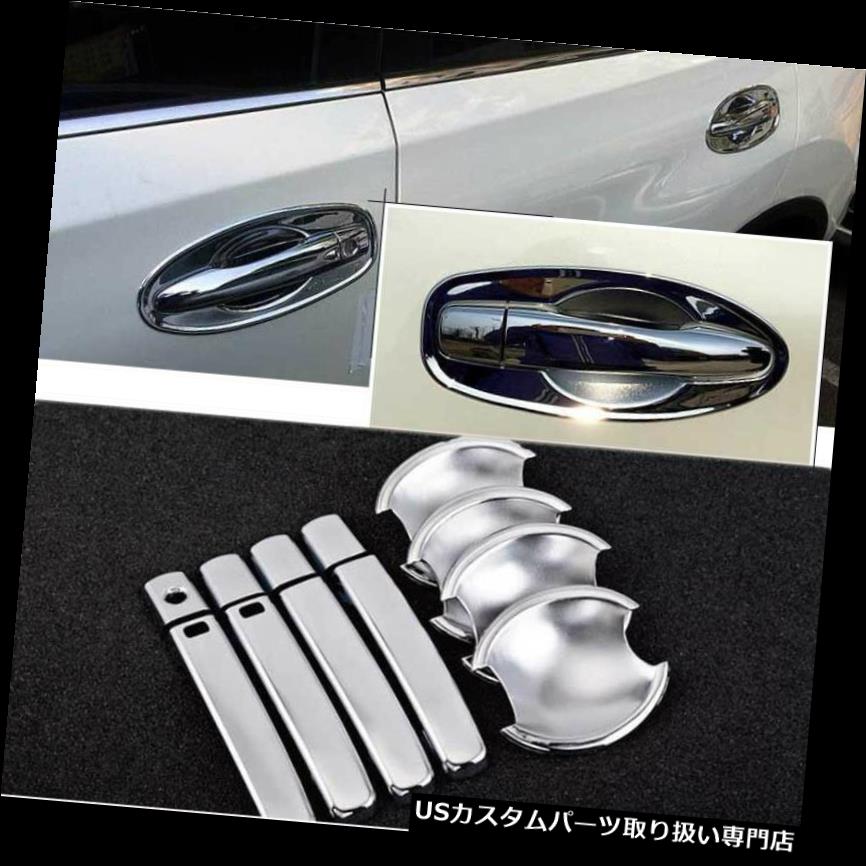 クロームカバー メッキカバー 日産エクストレイル＃HC94用クロームドアハンドルボウルカバーカップオーバーレイトリム Chrome Door Handle Bowl Cover Cup Overlay Trim For Nissan X-Trail #HC94 【並行輸入品】