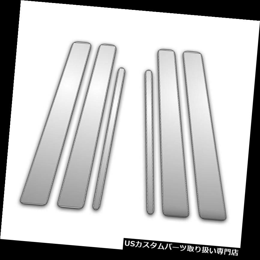 クロームカバー メッキカバー 06-16 KIAロンド用6Pcクロームピラーポストカバー 6Pc Chrome Pillar Post Covers for 06-16 KIA Rondo 【並行輸入品】