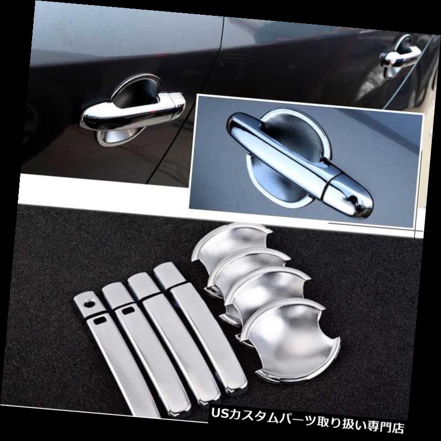 クロームカバー メッキカバー Kia Forte＃HC42用クロームドアハンドルボウルカバーカップオーバーレイトリム成形 Chrome Door Handle Bowl Cover Cup Overlay Trim Moulding For Kia Forte #HC42 【並行輸入品】
