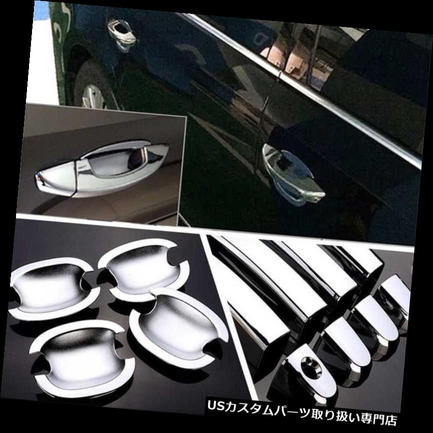クロームカバー メッキカバー クロームドアハンドルボウルカバーカップオーバーレイトリム成形用VWパサート#HC104 Chrome Door Handle Bowl Cover Cup Overlay Trim Moulding For VW Passat #HC104 【並行輸入品】|カスタムパーツ WORLD倉庫