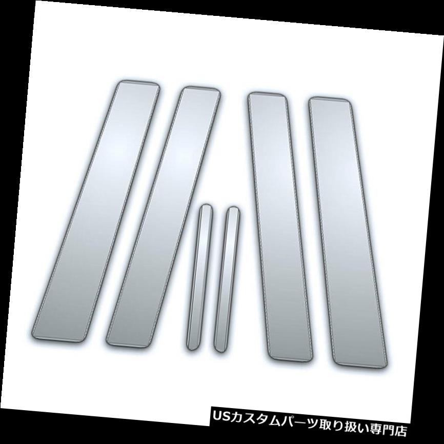 クロームカバー メッキカバー 08-16 Scion Xd用6Pcクロームピラーサイドカバー 6Pc Chrome Pillar Side Covers for 08-16 Scion Xd 【並行輸入品】