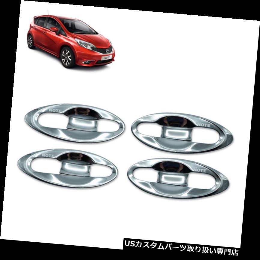 クロームカバー メッキカバー 日産ノートMpv 2017 - 2018用ドアハンドルボウルインナーインサートカバークロームトリム Door Handle Bowl Inner Insert Cover Chrome Trim For Nissan Note Mpv 2017 - 2018 【並行輸入品】｜カスタムパーツ WORLD倉庫