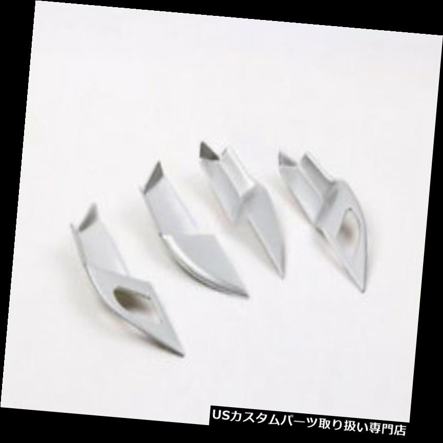 クロームカバー メッキカバー Buick LaCrosse 2016-18用クロムインナードアハンドルボウルボードカバートリムフィット Chrome Inner Door Handle bowl Board cover trim Fit For Buick LaCrosse 2016-18 【並行輸入品】