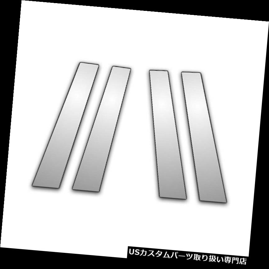クロームカバー メッキカバー 00-07フォードフォーカス用4Pcクロームピラーポストカバー 4Pc Chrome Pillar Post Covers for 00-07 Ford Focus 【並行輸入品】