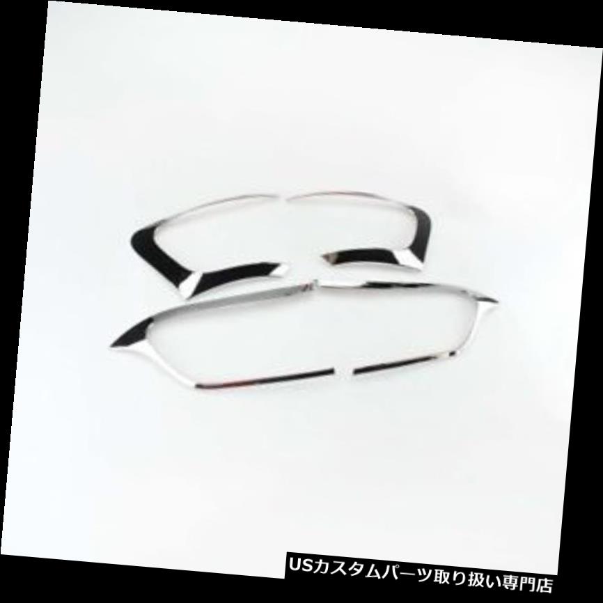 クロームカバー メッキカバー ジープグランドチェロキーリアランプ用クローム新しいトリムペアテールライトカバーフィット Chrome New Trim Pair Tailight Cover Fit For Jeep Grand Cherokee Rear Lamp 【並行輸入品】