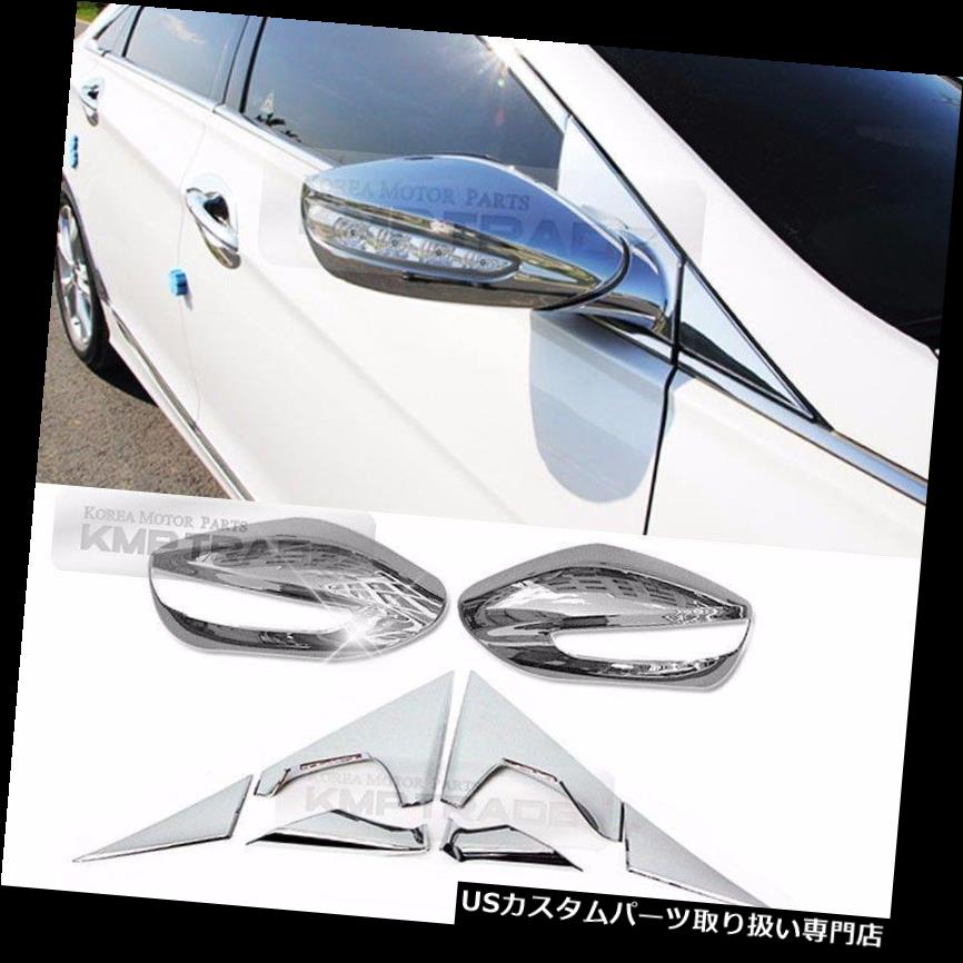 クロームカバー メッキカバー HYUNDAI 2011-14 i45 YF用クロームミラーカバーガーニッシュミラーブラケットモールディング8P Chrome Mirror Cover Garnish Mirror Bracket Molding 8P for HYUNDAI 2011-14 i45 YF 【並行輸入品】