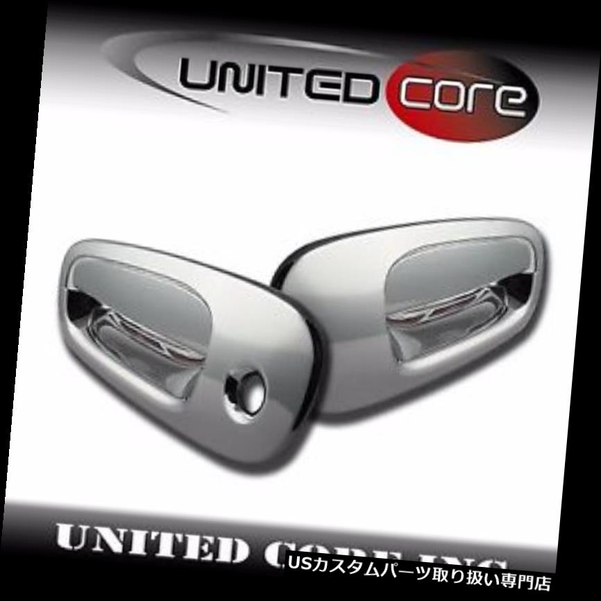 クロームカバー メッキカバー Dodge Challenger 2008 2009 2010クローム2ドアハンドルカバー Dodge Challenger 2008 2009 2010 Chrome 2 Door Handle Cover 【並行輸入品】 26,453円