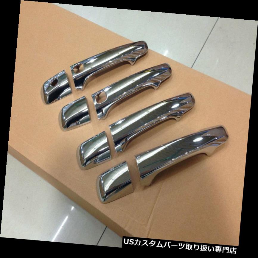 クロームカバー メッキカバー ボルボXC60 2009 - 15用クロームスマートキーホールサイドドアハンドルカバートリム8個 Chrome Smart Key Hole Side Door Handle Cover Trim 8pcs for VOLVO XC60 2009- 15 【並行輸入品】