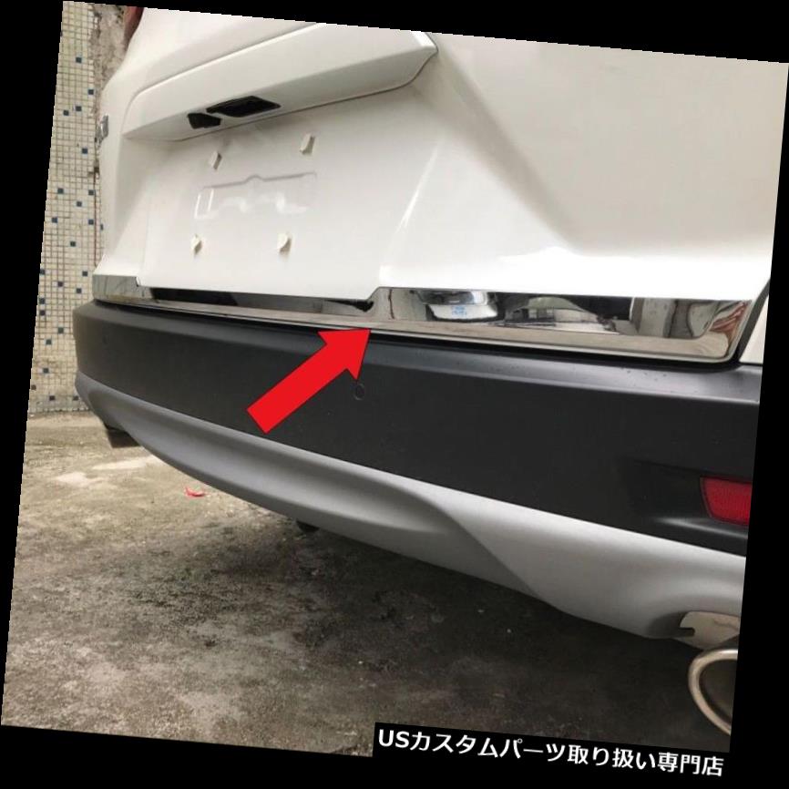 クロームカバー メッキカバー クロームリアトランクリッドテールゲートロアカバートリムフィットホンダCRV CR-V 2017 2018 Chrome Rear Trunk Lid Tailgate Lower Cover Trim fits Honda CRV CR-V 2017 2018 【並行輸入品】