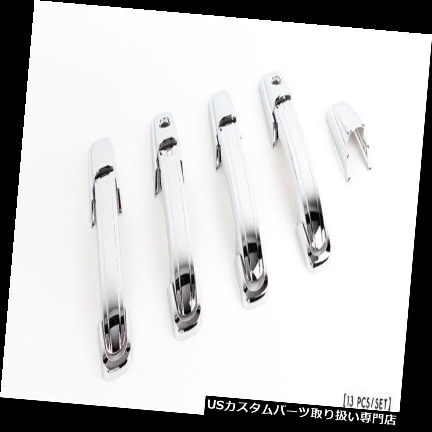 クロームカバー メッキカバー SsangYong Korando Turismo用クロームドアキャッチモールディングトリムカバー(2012?on)/// Chrome Door Catch Molding Trim Cover For SsangYong Korando Turismo (2012~on)/// 【並行輸入品】|カスタムパーツ WORLD倉庫