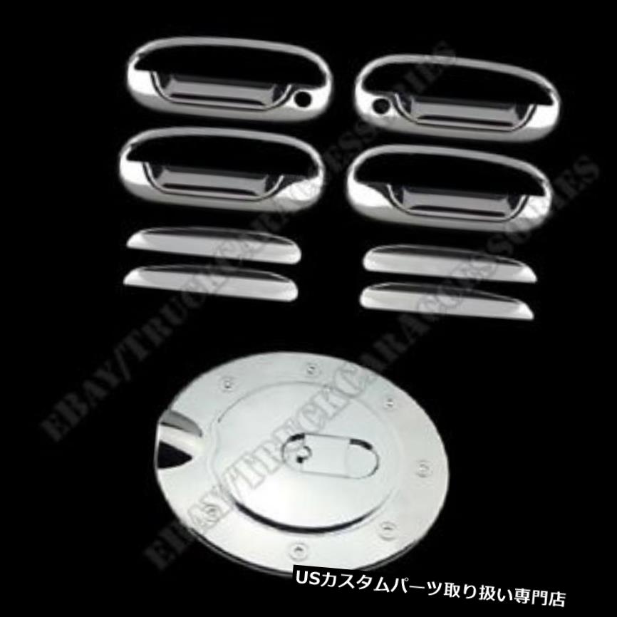クロームカバー メッキカバー FORD F150 F-150 1997-2002 2003クロームカバーセット4ドア鍵穴+ガス扉 For FORD F150 F-150 1997-2002 2003 Chrome Covers Set 4 Doors Keyhole + Gas Door 【並行輸入品】