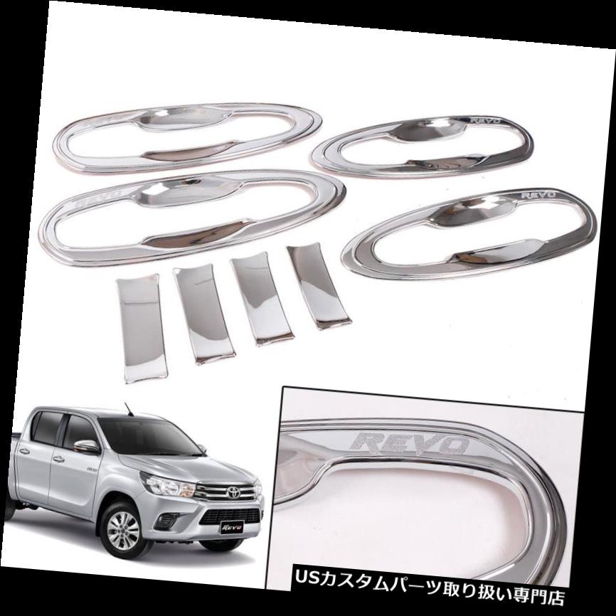 クロームカバー メッキカバー ドアハンドルボウルカバートリムクローム4ドアフィットトヨタハイラックスSR5 M80 M70 15-17 Door Handle Bowl Cover Trim Chrome 4 Doors Fit Toyota Hilux SR5 M80 M70 15-17 【並行輸入品】 31,103円