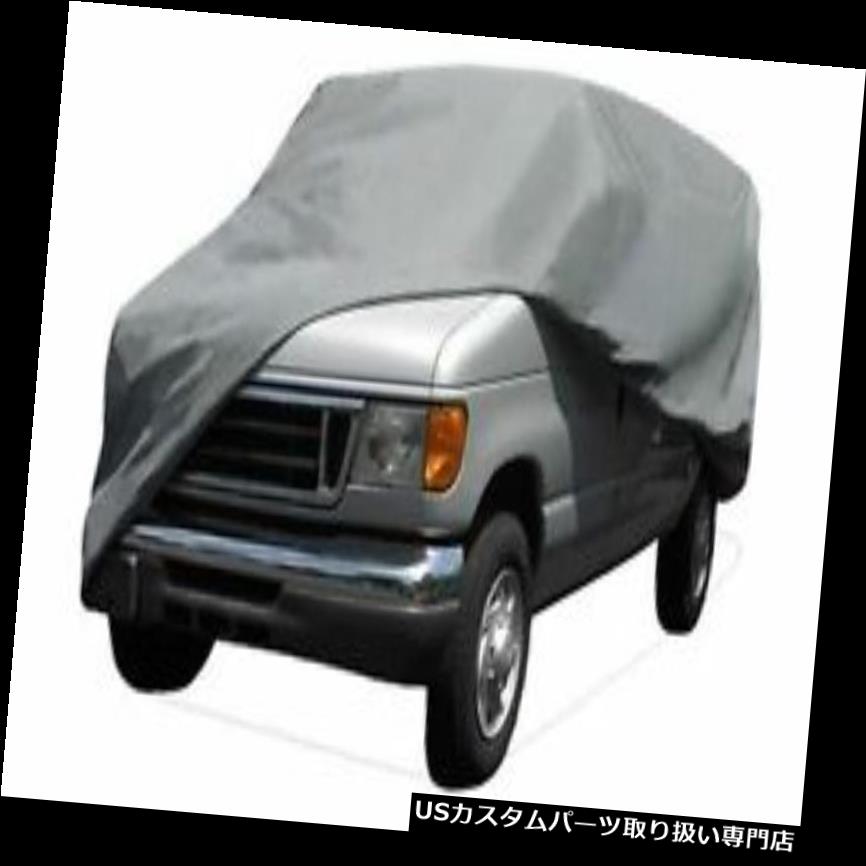 カーカバー 5層シボレーエクスプレス乗客1996-2010ヴァンカーカバー 5 LAYER Chevrolet Express Passenger 1996-2010 Van Car Cover 【並行輸入品】｜カスタムパーツ WORLD倉庫 51,810円