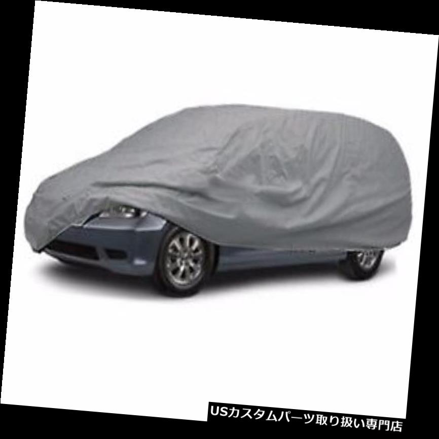 貨車蓋う 3レイヤーヘンリー フォードe350ヴァンカーカバー雨着強い 3 Layer Ford 50 Van Car Cover Waterproof Durable Arcprimarycare Co Uk