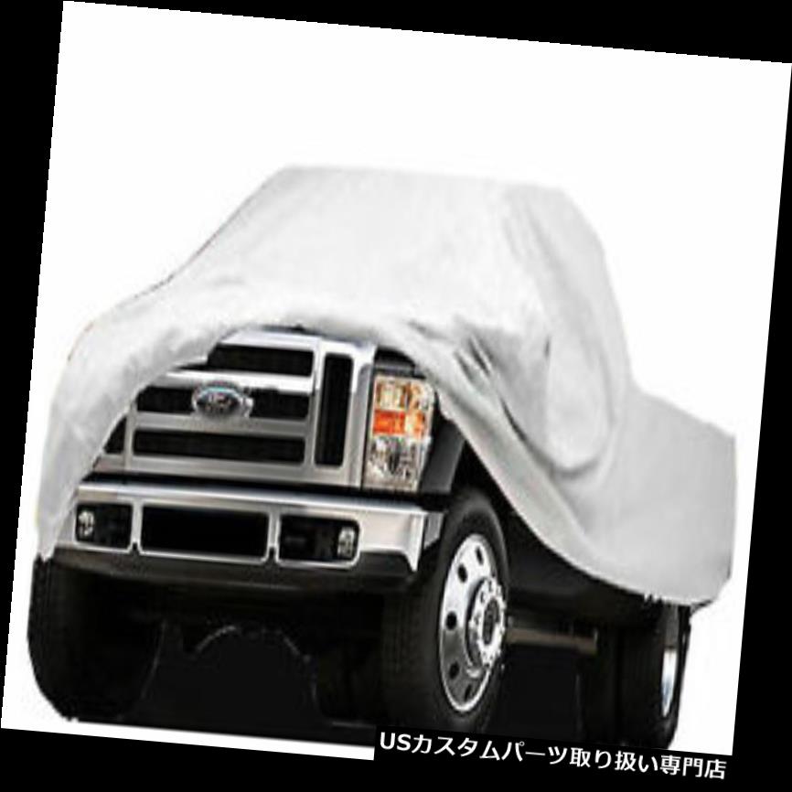 カーカバー TYVEK TRUCK CARカバーシボレーシボレーS-10ショートベッドExt Cab 2000 2001 2002  TYVEK TRUCK CAR Cover Chevrolet Chevy S-10 Short Bed Ext Cab 2000 2001 2002
