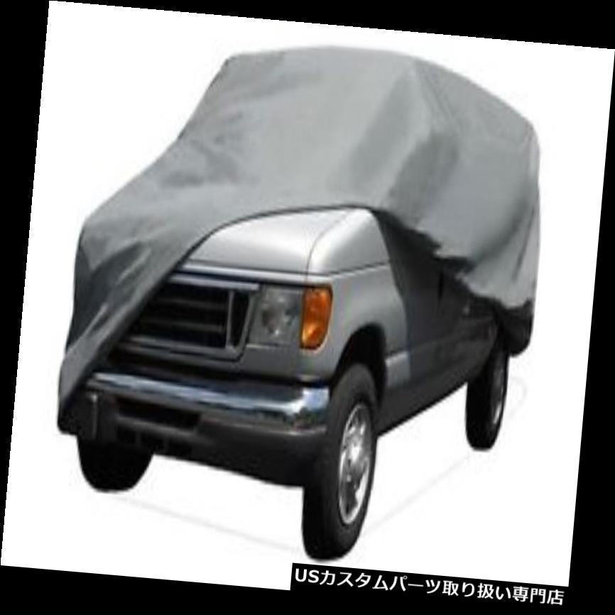カーカバー 5 LAYERフォルクスワーゲンVW Eurovan 1992-2004 Van Car Cover 5 LAYER Volkswagen VW Eurovan 1992-2004 Van Car Cover 【並行輸入品】