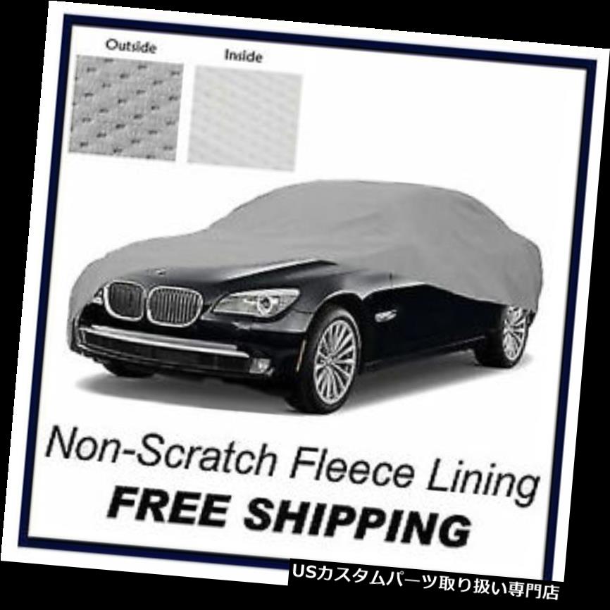 カーカバー マセラティspyder 02 03 04 05 5 Layer Car Cover For Maserati Spyder 02 03 04 05 5 Layer Car Cover Spotbuycenter Com