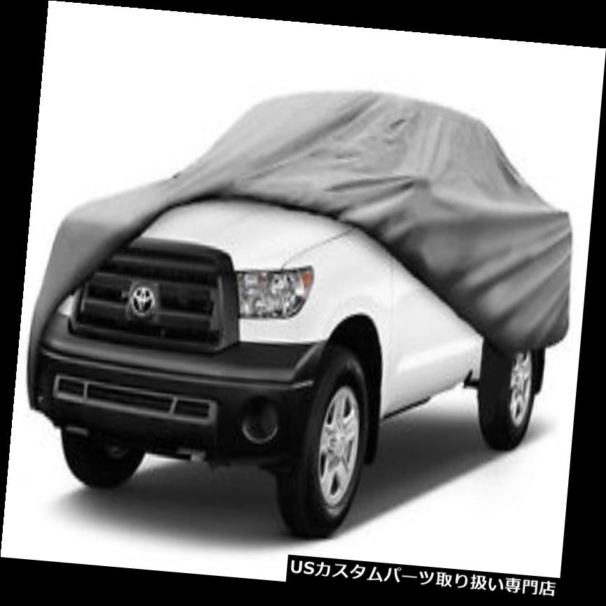 カーカバー トラックのカーカバーマツダBシリーズショートベッドReg Cab 1984 1985 Truck Car Cover Mazda B  Series Short Bed Reg 市販