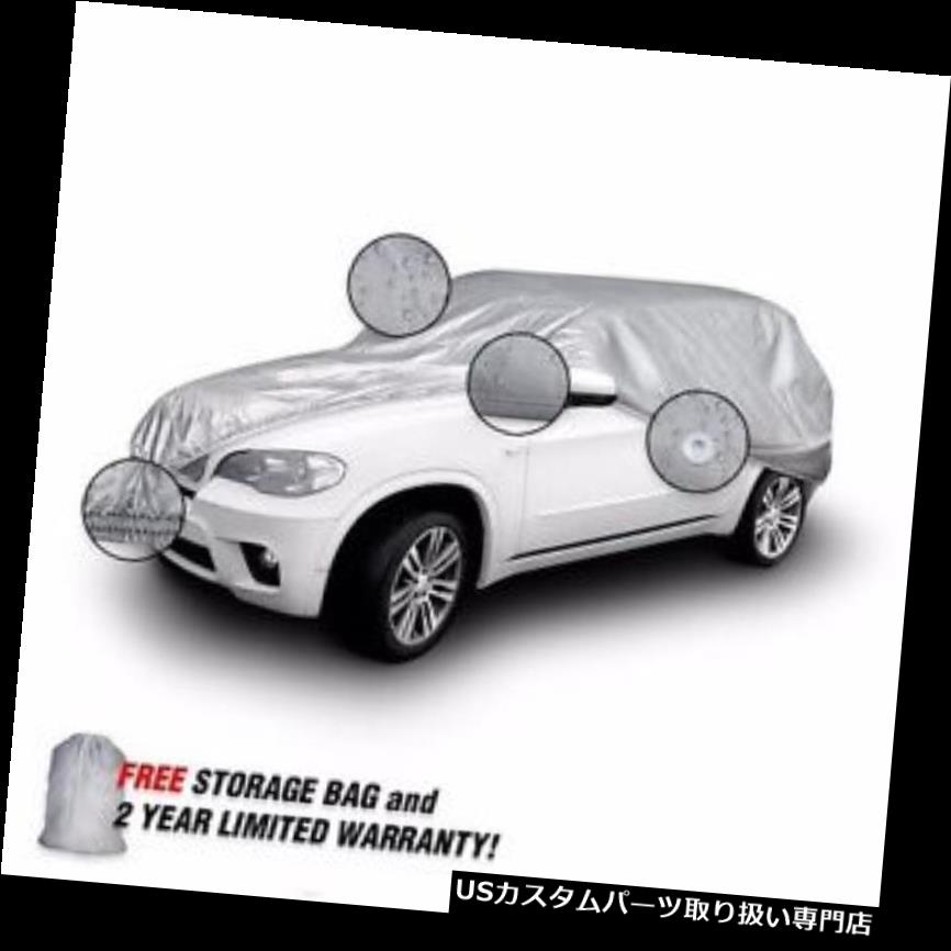 カーカバー 長さ17'3 \