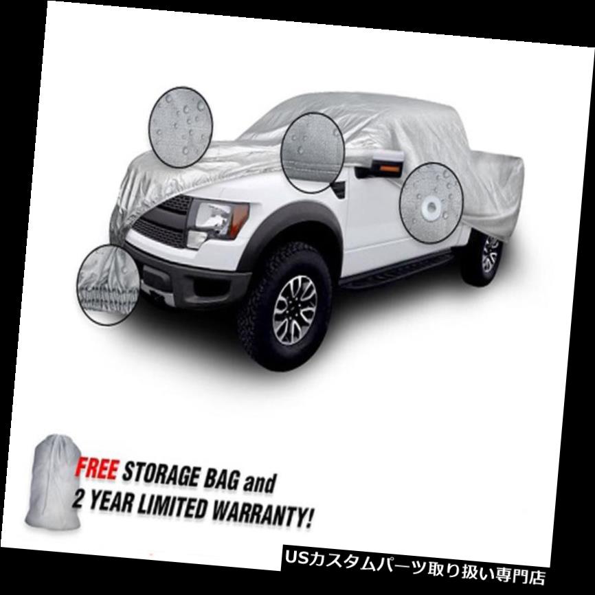 カーカバー 紫外線反射トラック車カバー最大21'L x 75 \
