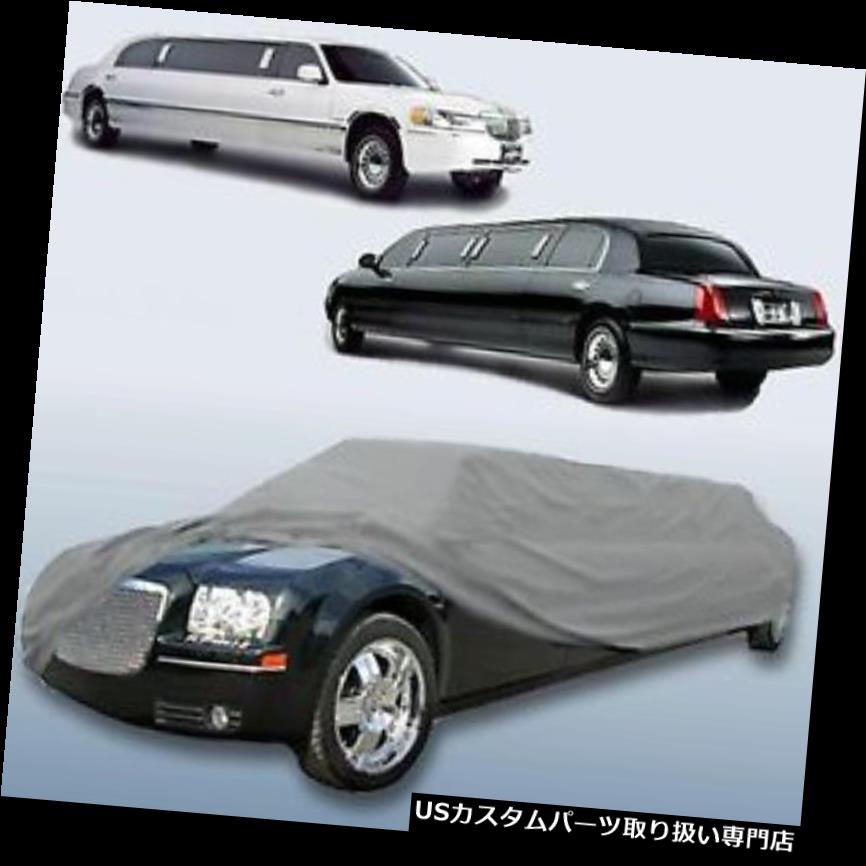 カーカバー JAGUAR 24 '用リムジンリムジンストレッチセダン車カバー Limousine Limo Stretch Sedan Car Cover for JAGUAR 24' 【並行輸入品】