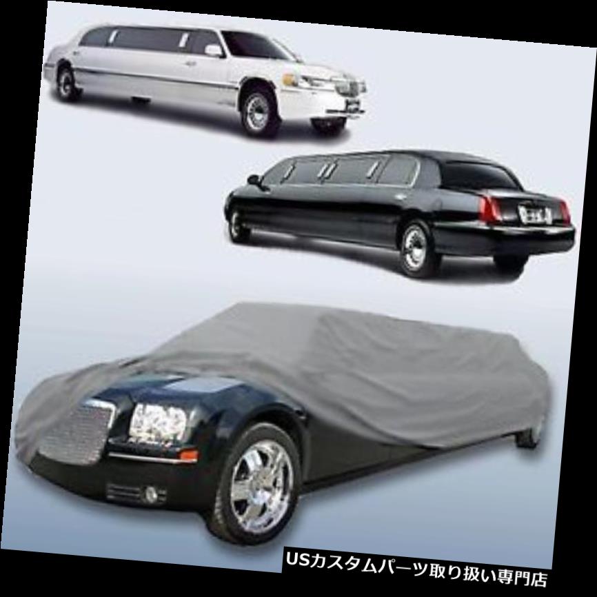 カーカバー リンカーンタウンカー用リムジンリムジンストレッチセダン車カバー29フィート Limousine Limo Stretch Sedan Car Cover for Lincoln Town Car 29 ft 【並行輸入品】