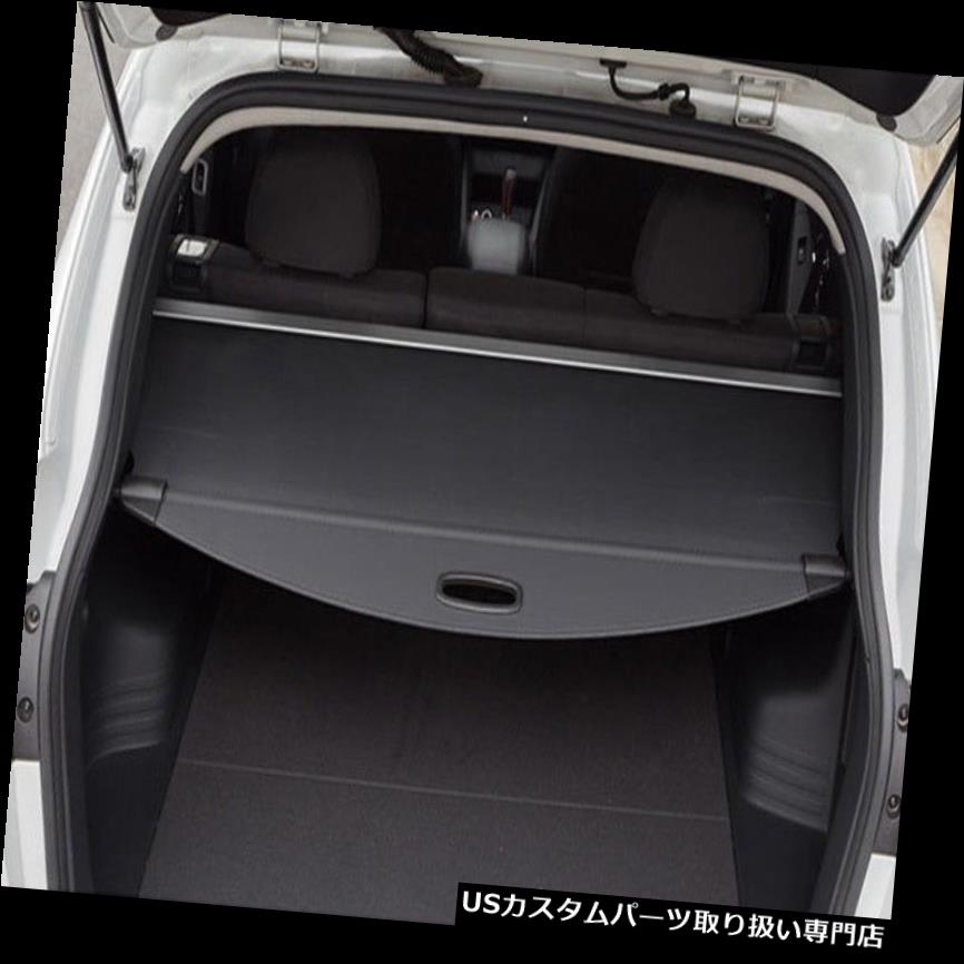 リアーカーゴカバー 2014-2017日産エクストレイルローグブラック用リアトランクシェードカーゴカバーネット Rear Trunk Shade Cargo Cover Nets for 2014-2017 Nissan X-Trail Rogue Black 【並行輸入品】