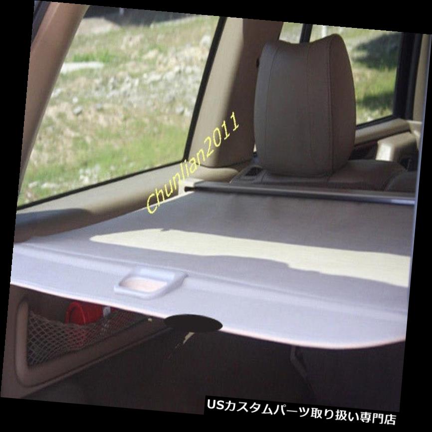 リアーカーゴカバー 2011-2015ジープグランドチェロキーベージュ用リアトランクシェードカーゴカバー Rear Trunk Shade Cargo Cover for 2011-2015 Jeep Grand Cherokee Beige 【並行輸入品】