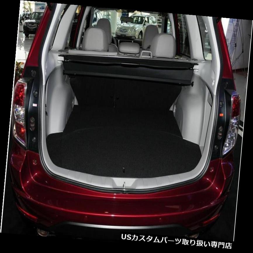 リアーカーゴカバー 2010-2012スバルアウトバックのための黒の格納式リアカーゴカバープロテクター Black Retractable Rear Cargo Cover Protector For 2010-2012 Subaru Outback 【並行輸入品】