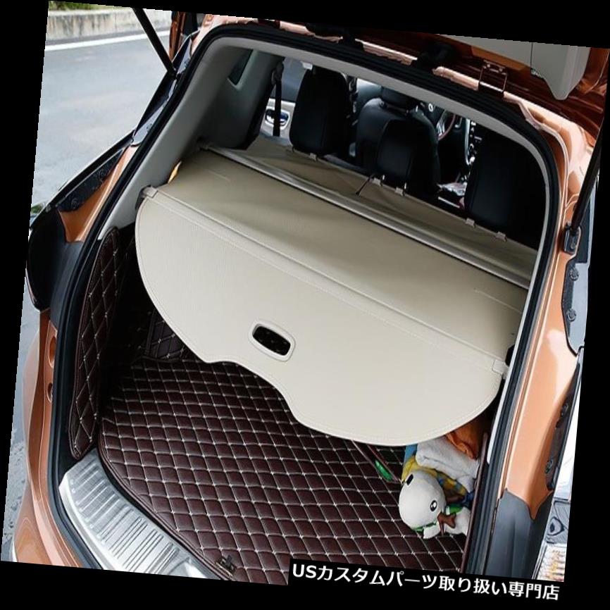 リアーカーゴカバー 日産ムラーノ2015-2018用ベージュ格納式リアカーゴカバープロテクター Beige Retractable Rear Cargo Cover Protector For Nissan Murano 2015-2018 【並行輸入品】